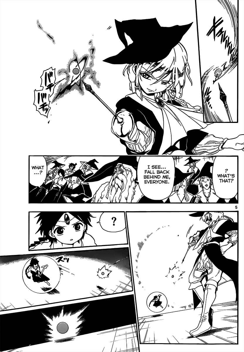 Page 6 Chapter 151 Magi