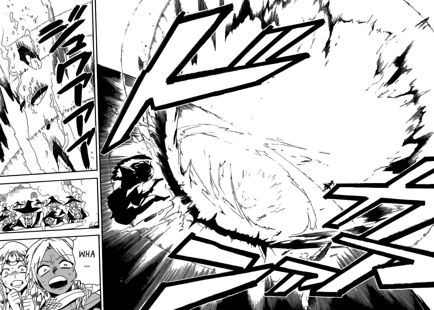 Page 7 Chapter 151 Magi