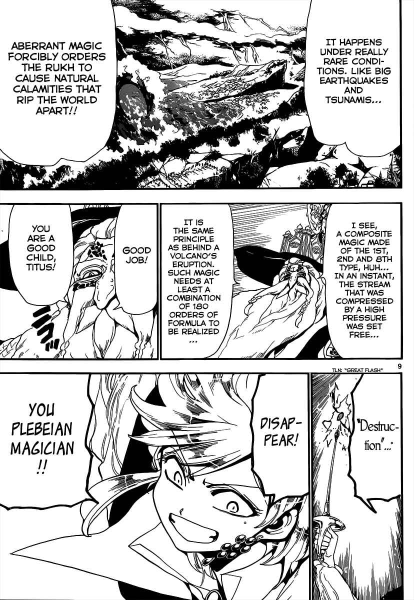 Page 9 Chapter 151 Magi