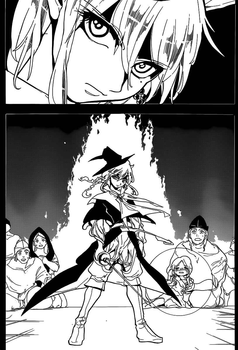 Page 3 Chapter 157 Magi