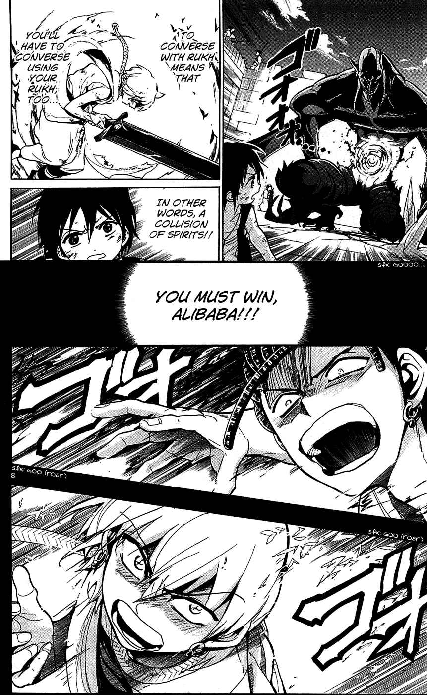 Page 10 Chapter 74 Magi