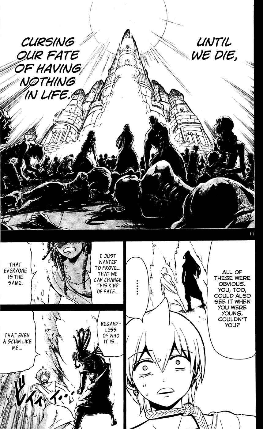 Page 13 Chapter 74 Magi