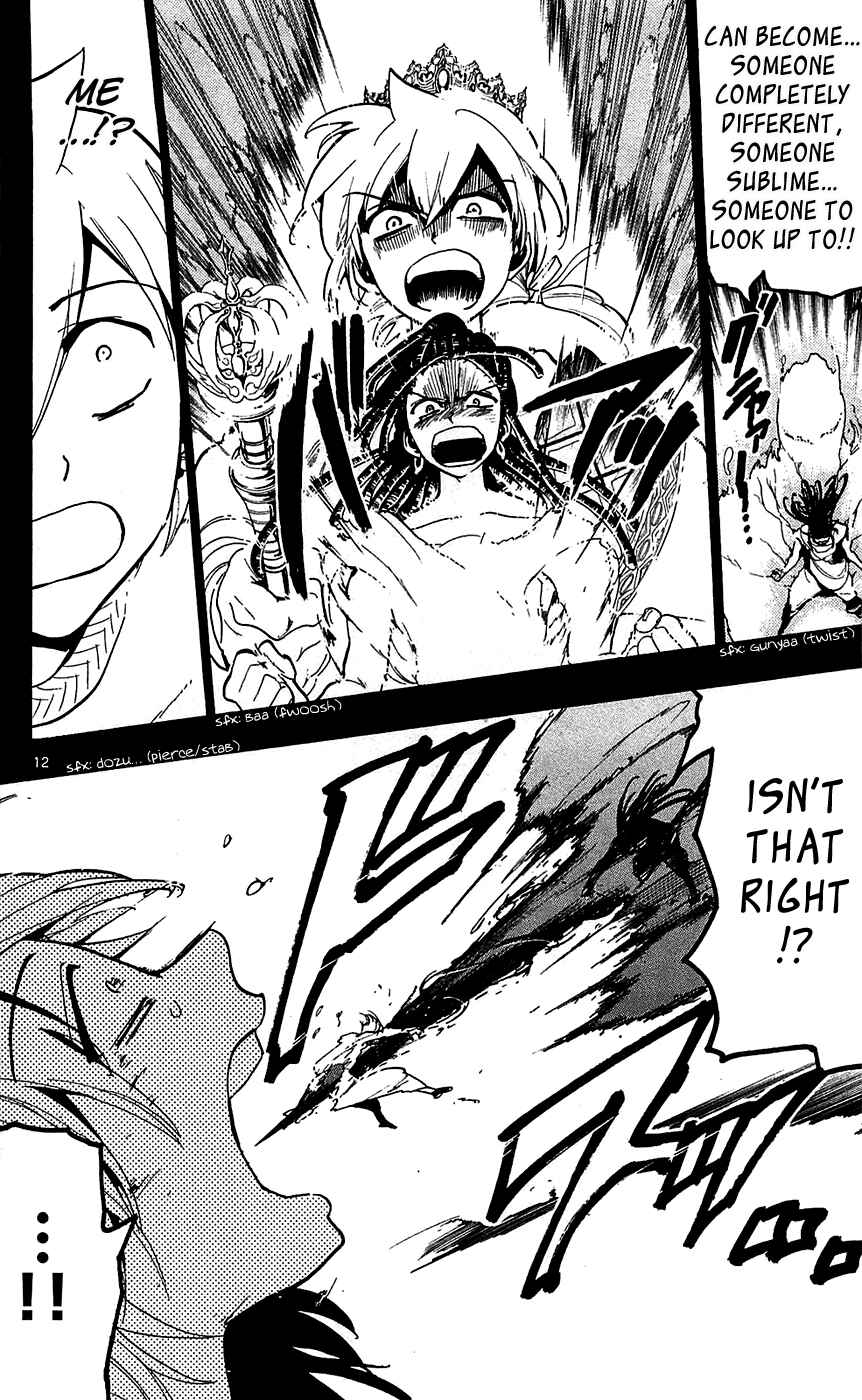 Page 14 Chapter 74 Magi