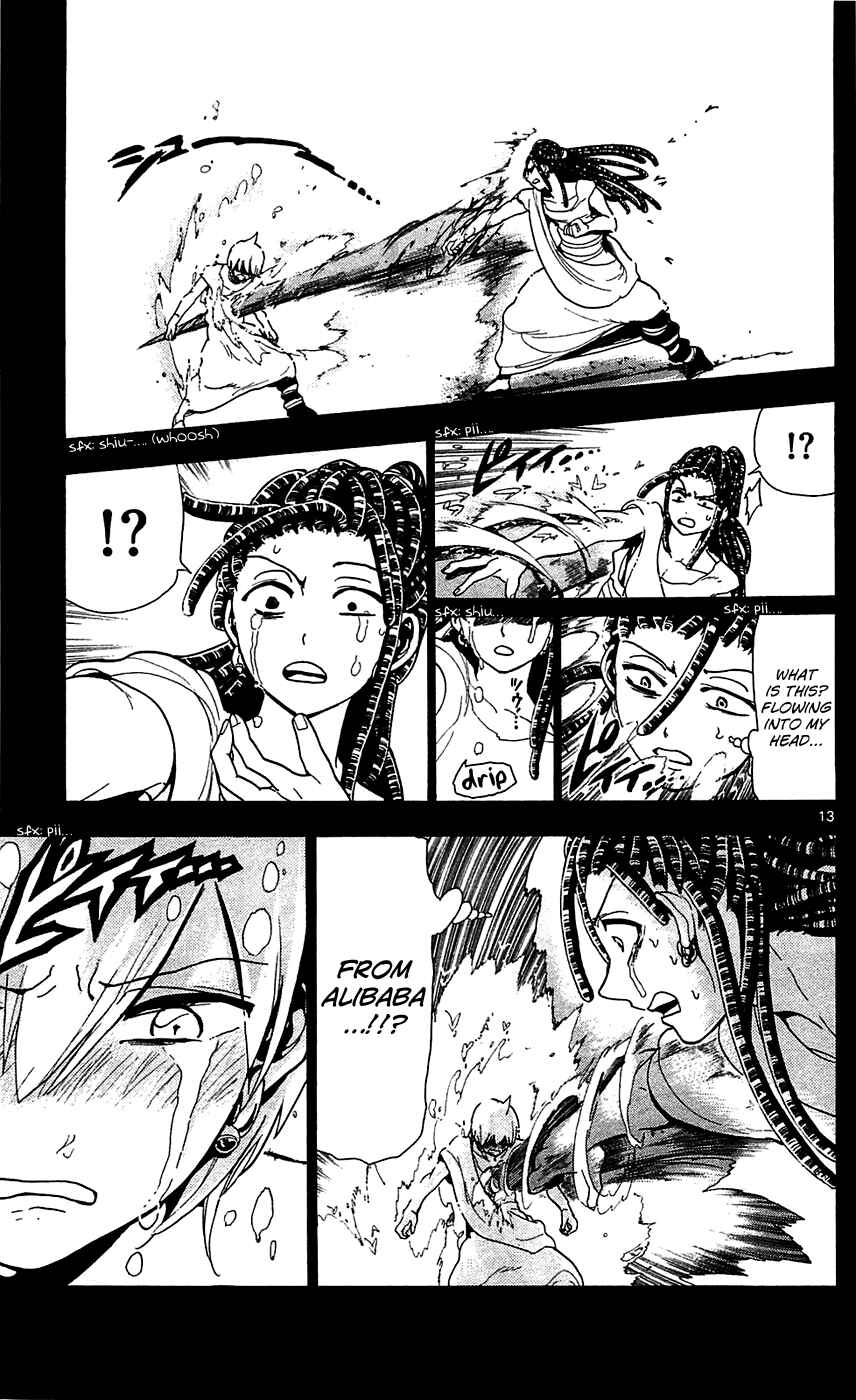 Page 15 Chapter 74 Magi