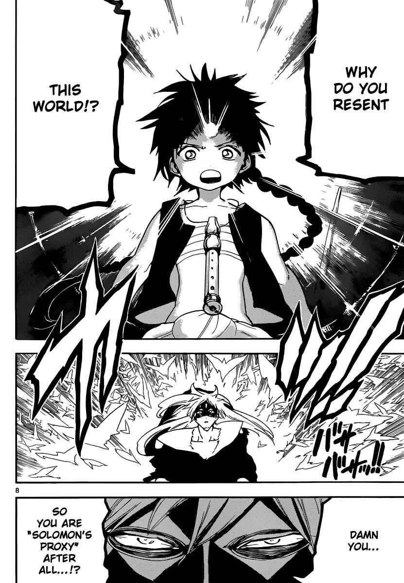 Page 10 Chapter 115 Magi