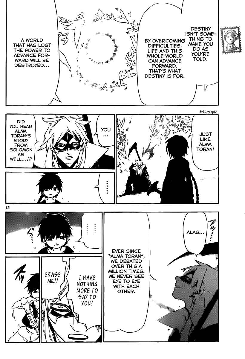 Page 14 Chapter 115 Magi