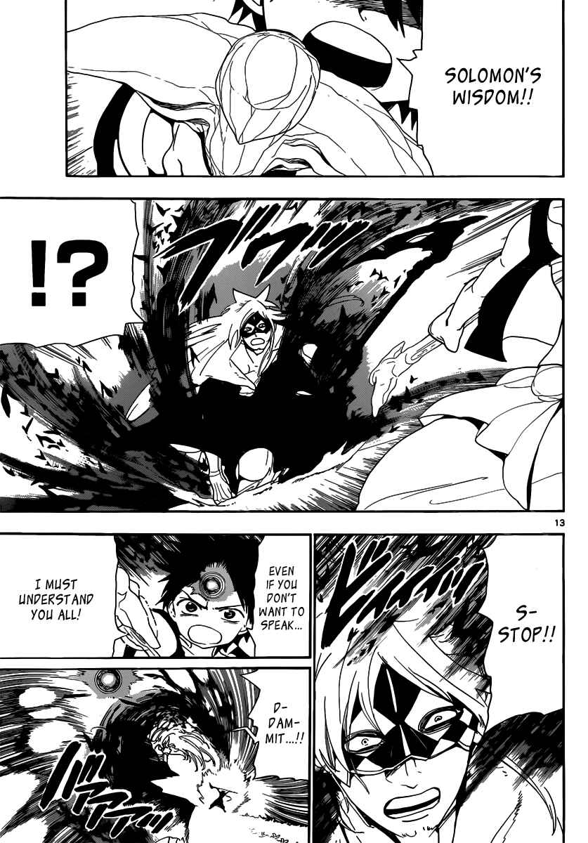Page 15 Chapter 115 Magi