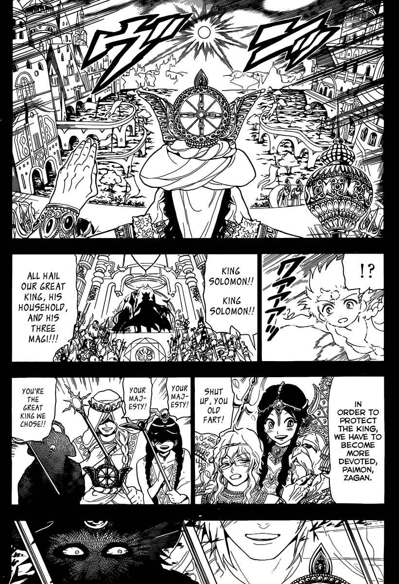 Page 16 Chapter 115 Magi