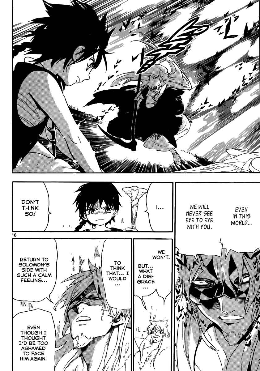 Page 18 Chapter 115 Magi
