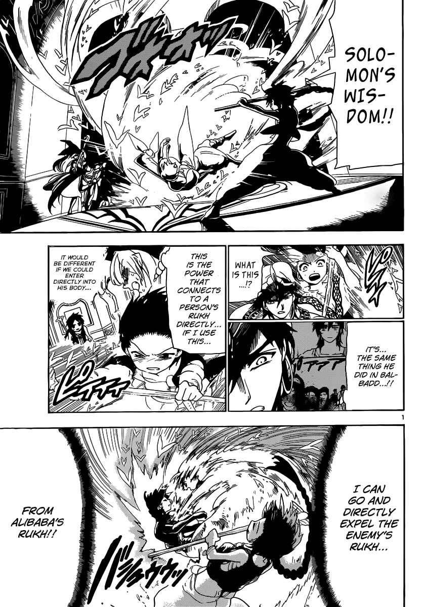 Page 3 Chapter 115 Magi