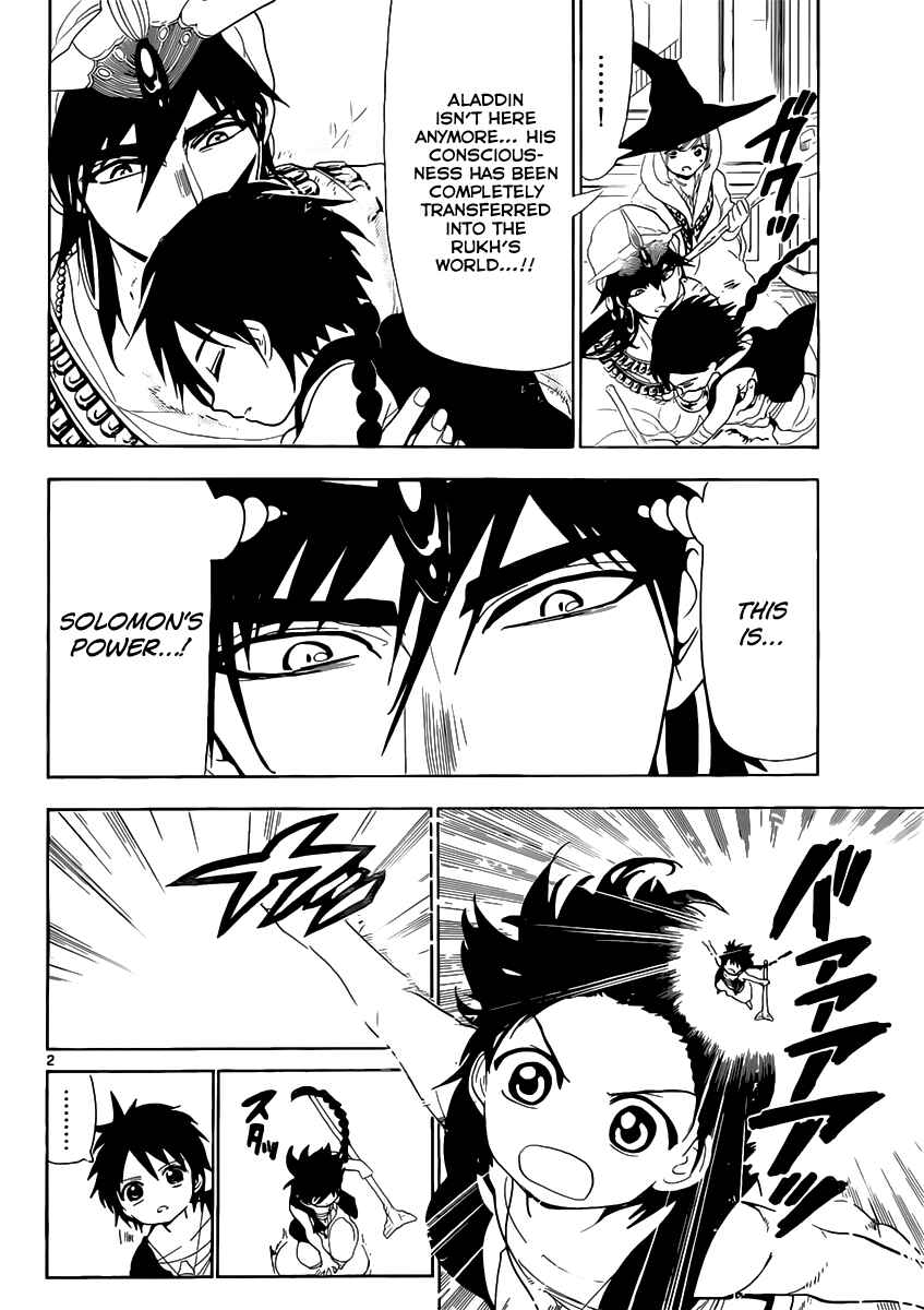 Page 4 Chapter 115 Magi