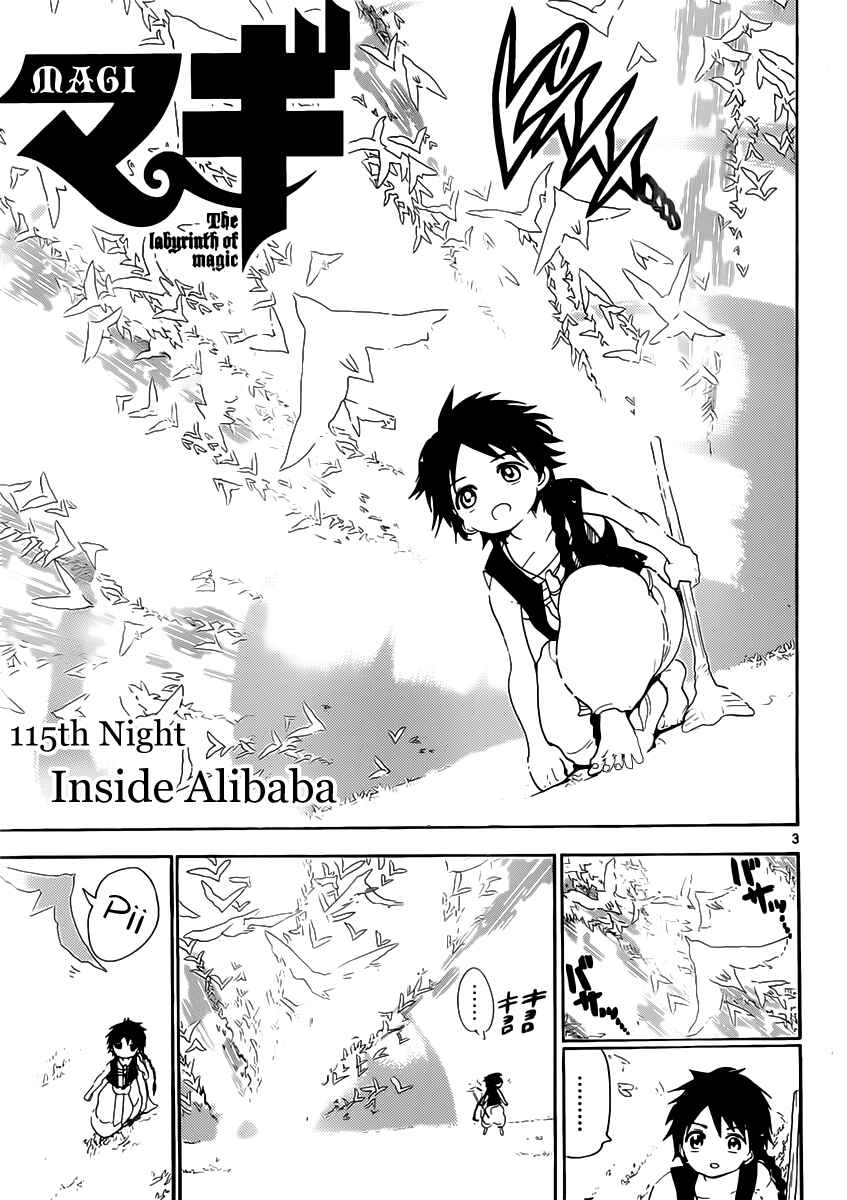 Page 5 Chapter 115 Magi