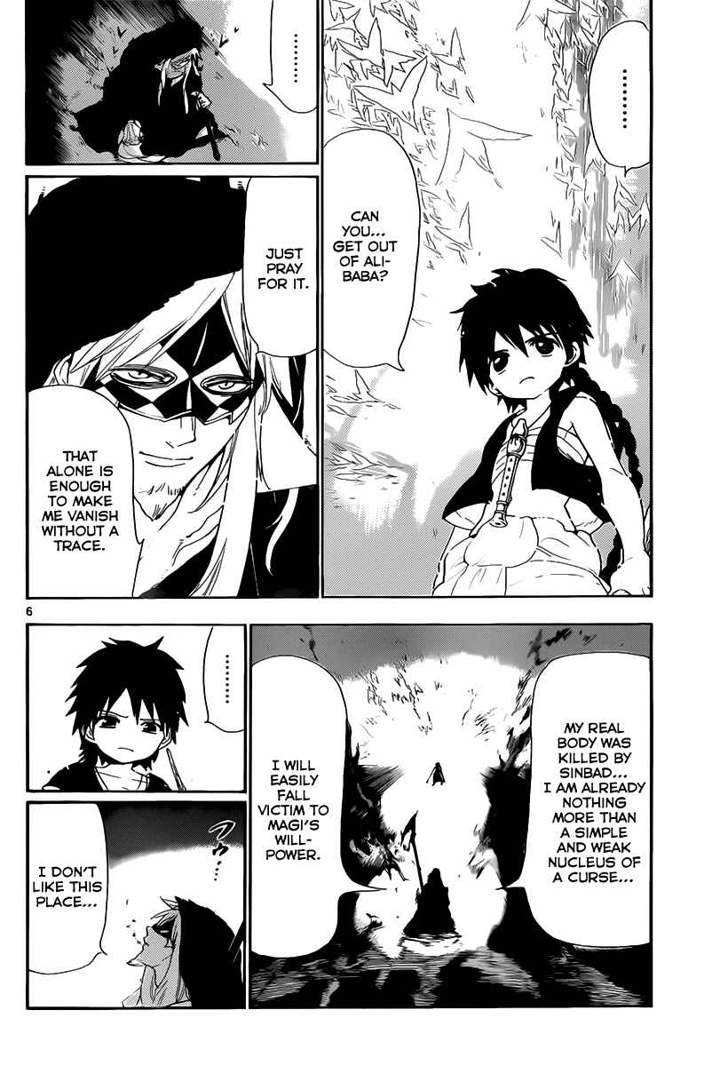 Page 8 Chapter 115 Magi