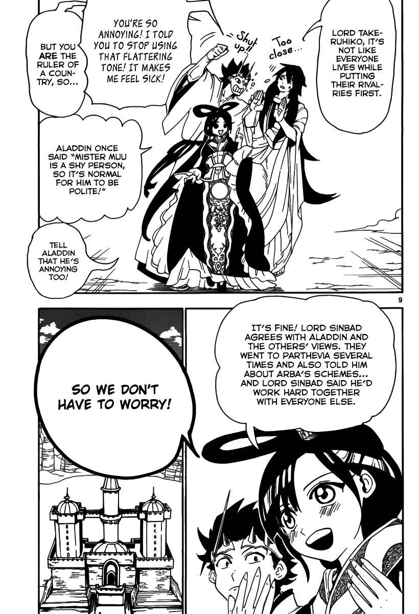 Page 11 Chapter 319 Magi
