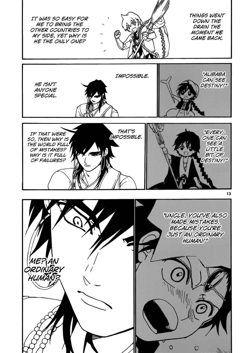 Page 15 Chapter 319 Magi