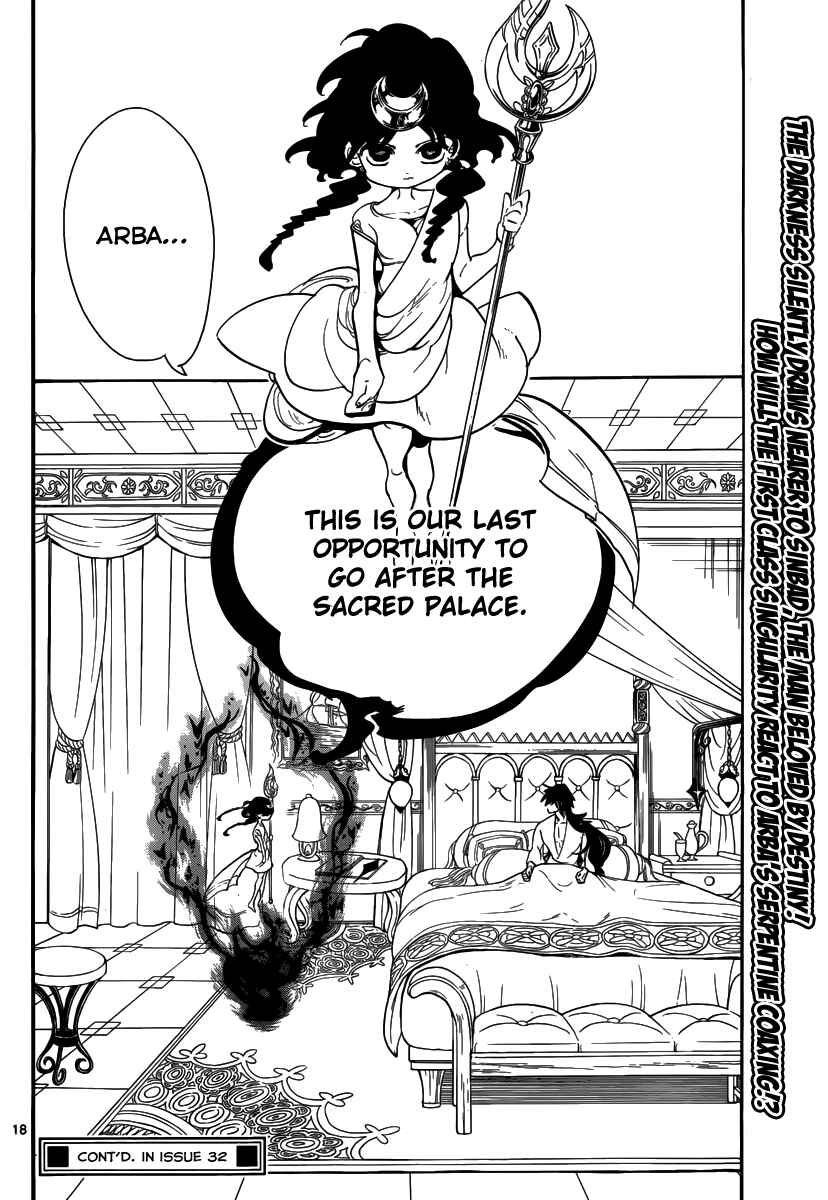 Page 20 Chapter 319 Magi