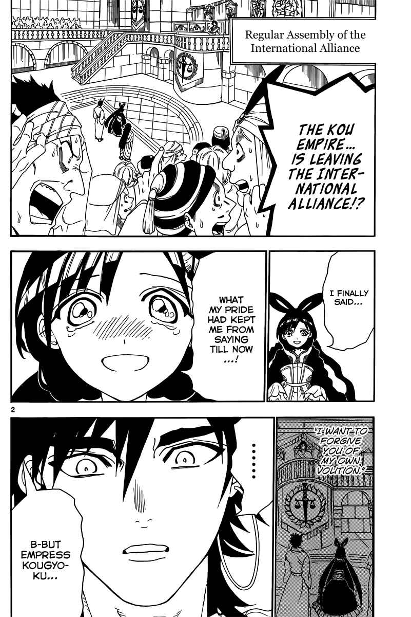 Page 4 Chapter 319 Magi