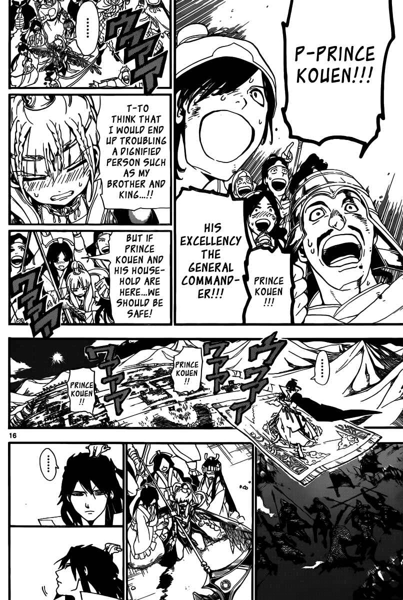 Page 16 Chapter 182 Magi