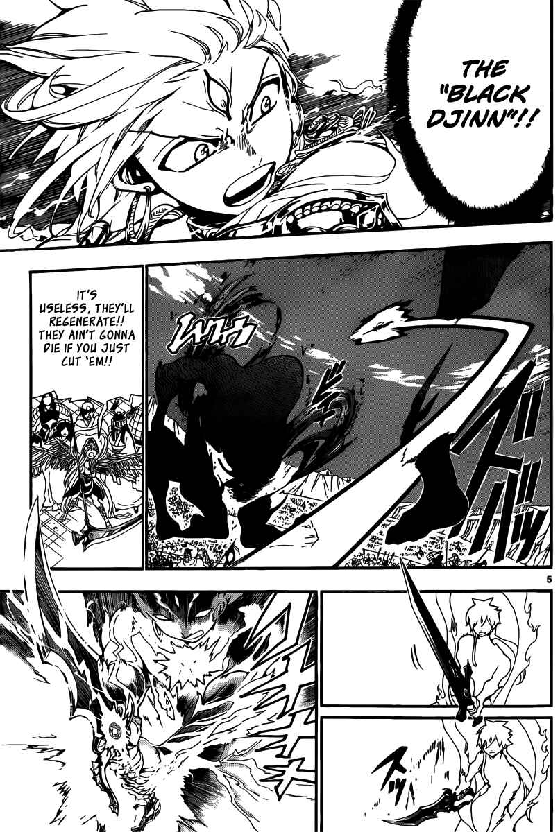 Page 6 Chapter 182 Magi