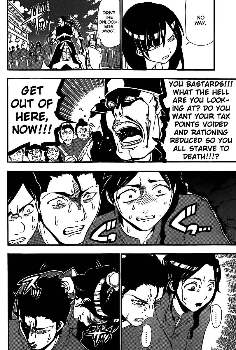 Page 15 Chapter 207 Magi