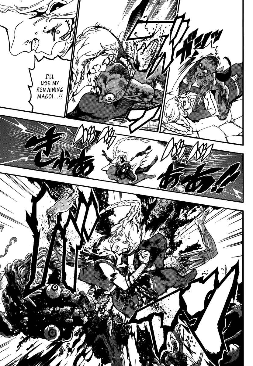 Page 11 Chapter 309 Magi