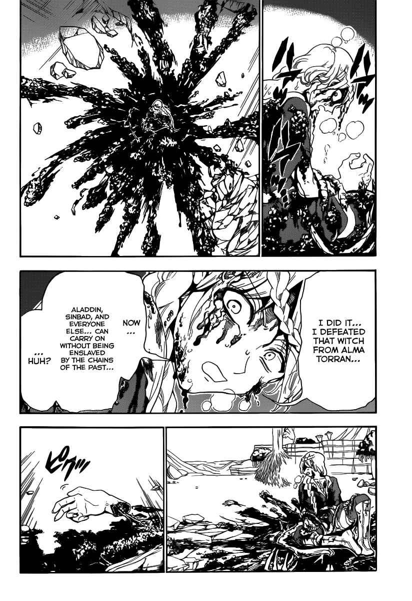 Page 12 Chapter 309 Magi