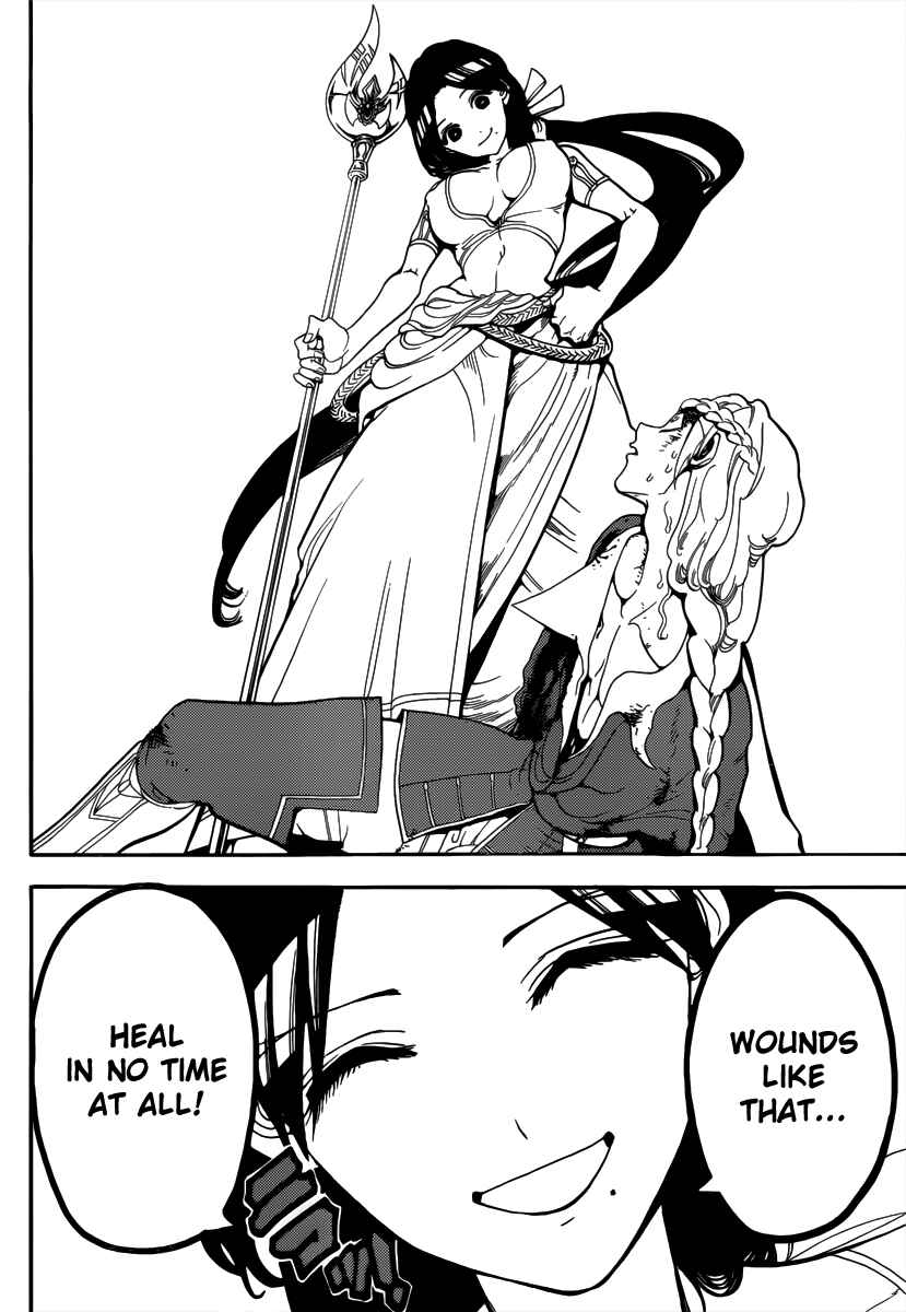 Page 14 Chapter 309 Magi