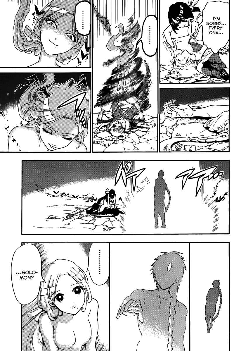 Page 17 Chapter 309 Magi