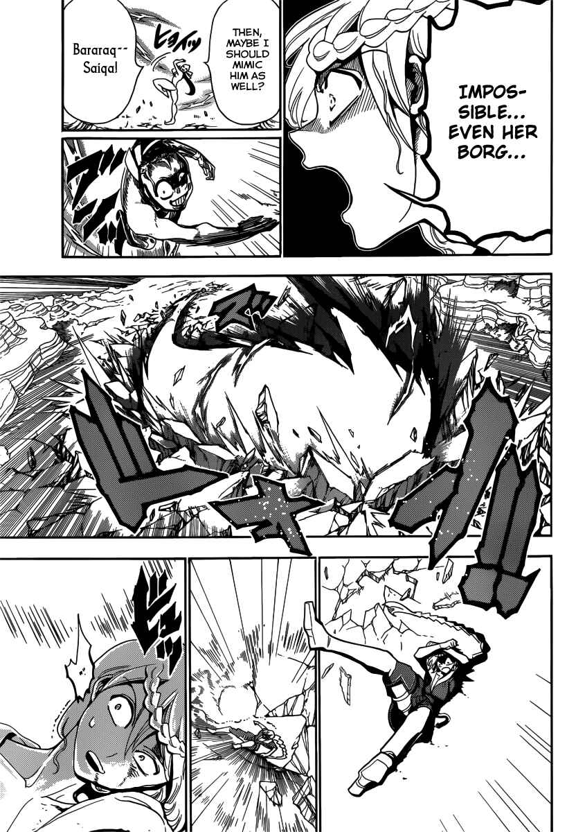 Page 9 Chapter 309 Magi
