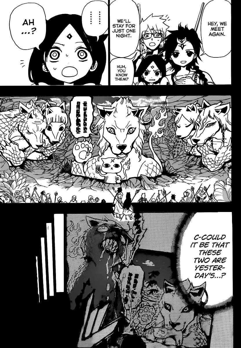 Page 11 Chapter 217 Magi