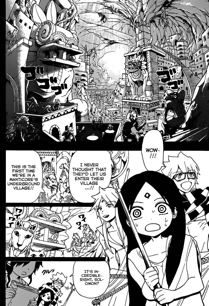 Page 12 Chapter 217 Magi
