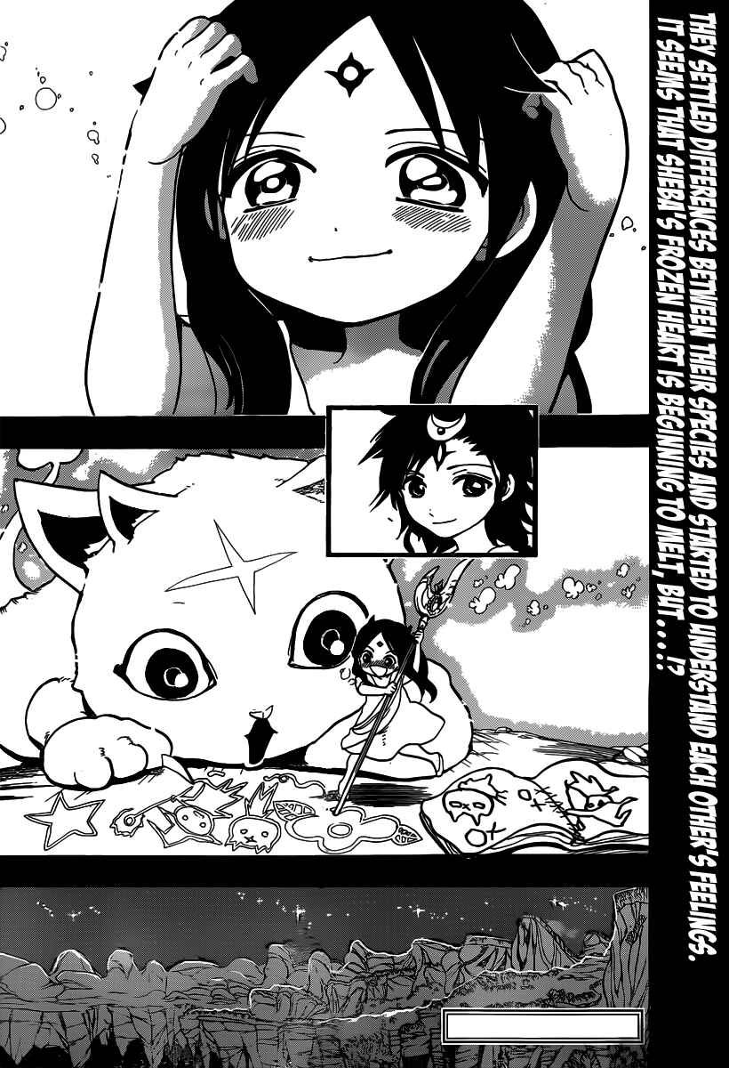 Page 20 Chapter 217 Magi