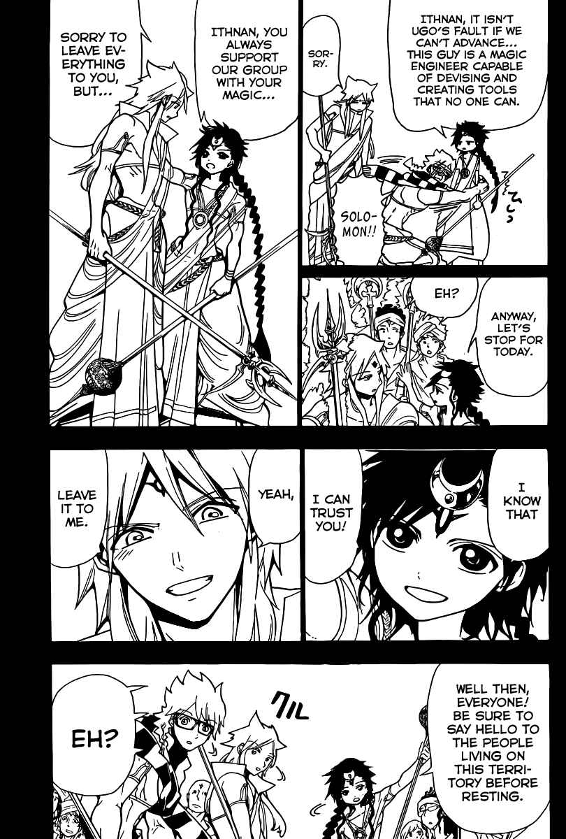 Page 9 Chapter 217 Magi