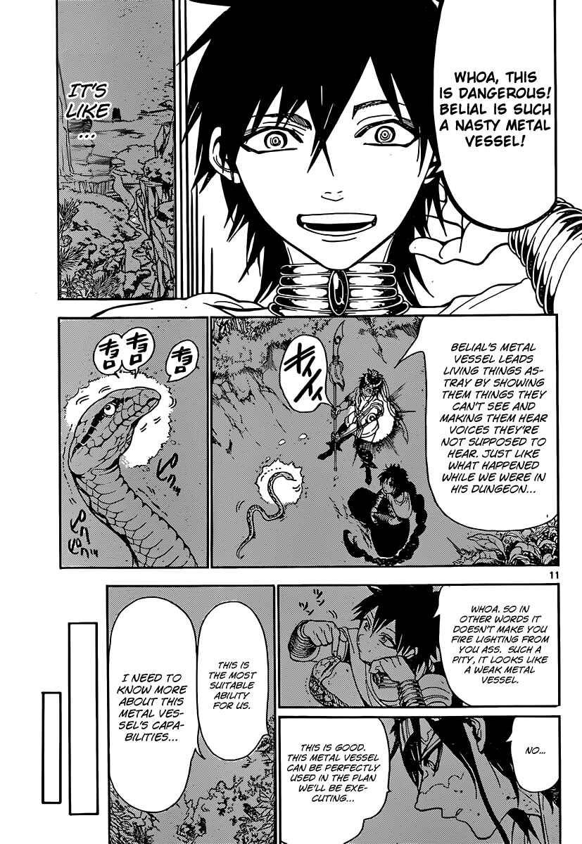 Page 13 Chapter 245 Magi