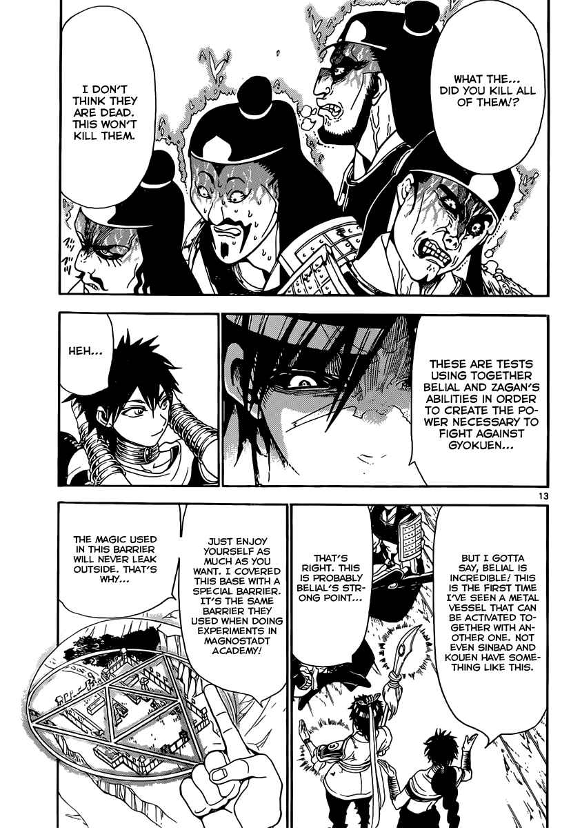 Page 15 Chapter 245 Magi