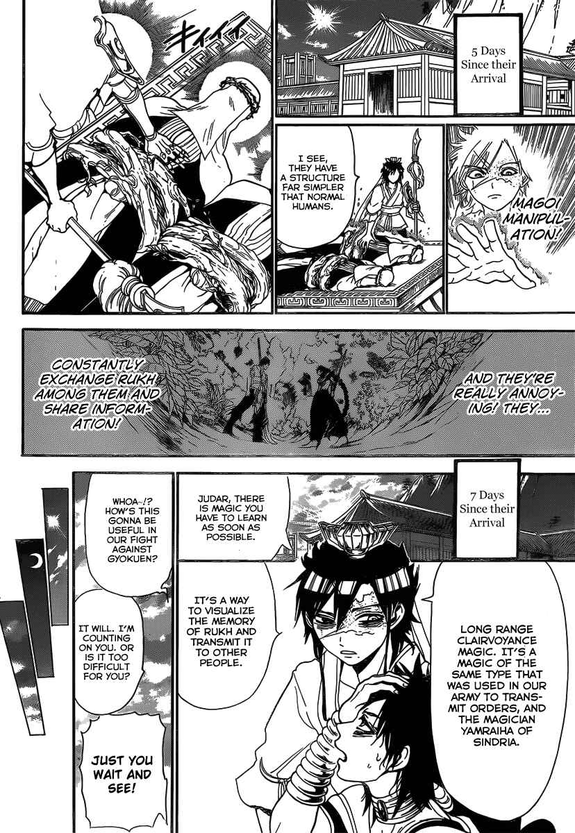 Page 18 Chapter 245 Magi