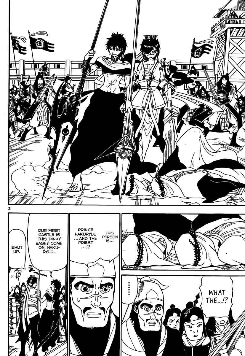 Page 4 Chapter 245 Magi