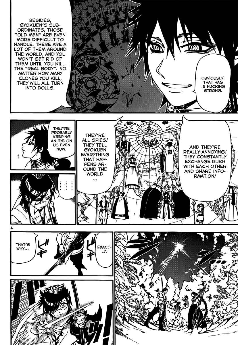 Page 6 Chapter 245 Magi