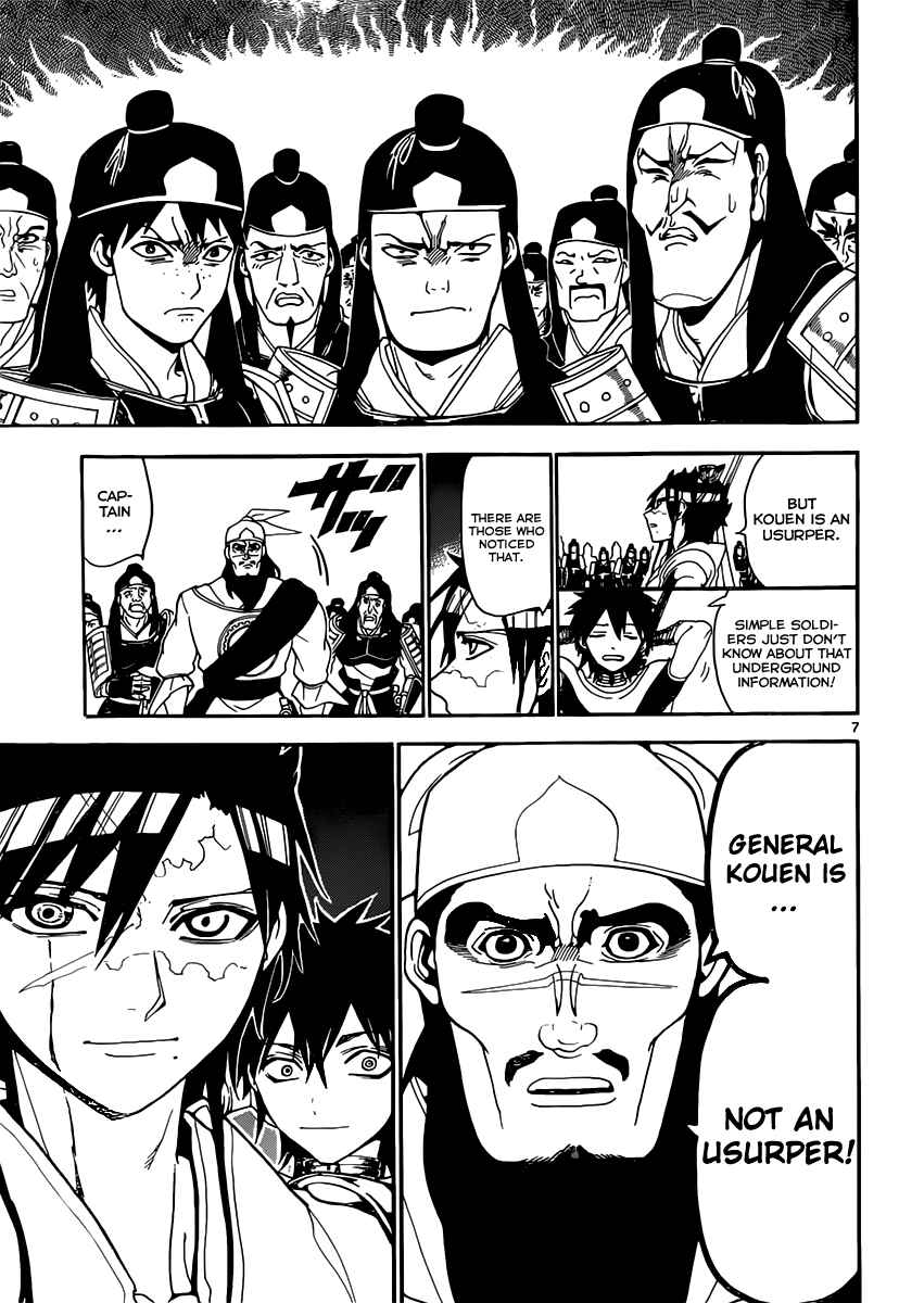 Page 9 Chapter 245 Magi