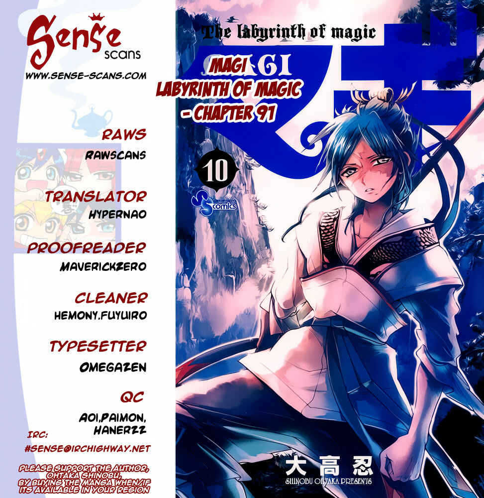 Page 1 Chapter 91 Magi
