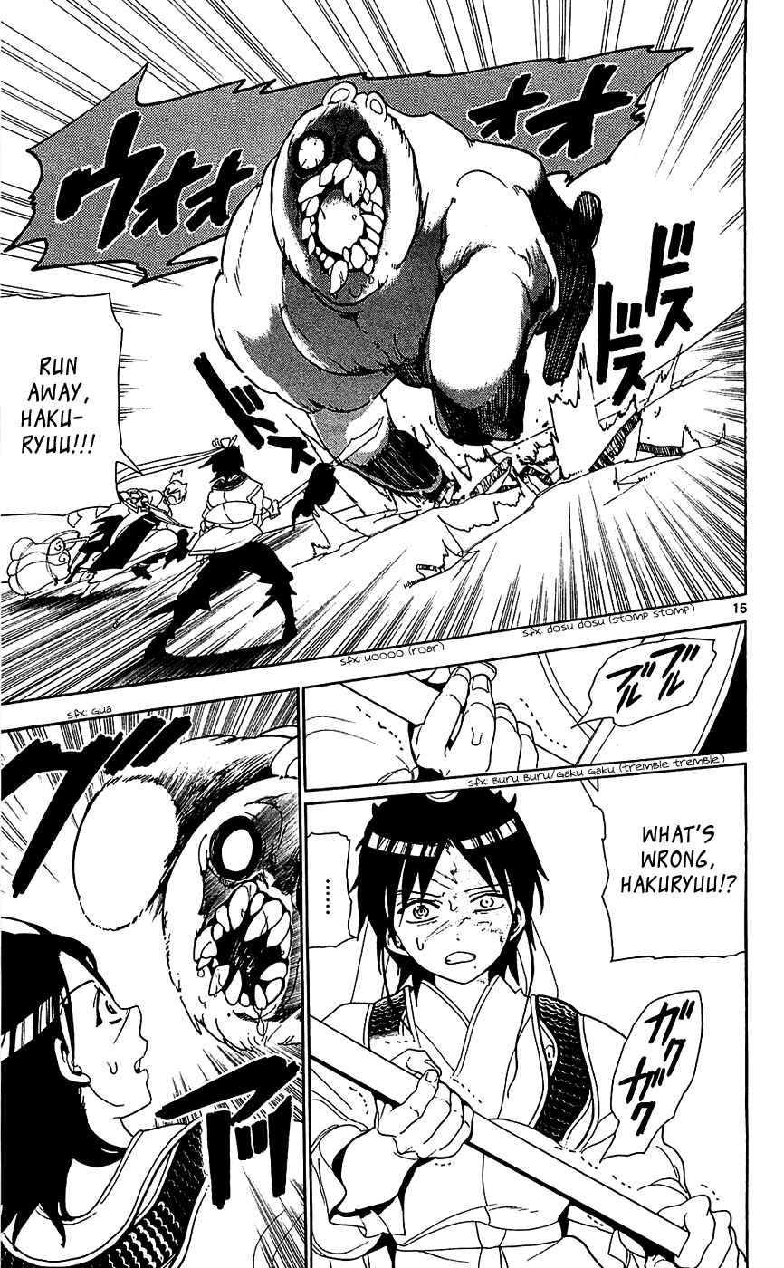 Page 16 Chapter 91 Magi
