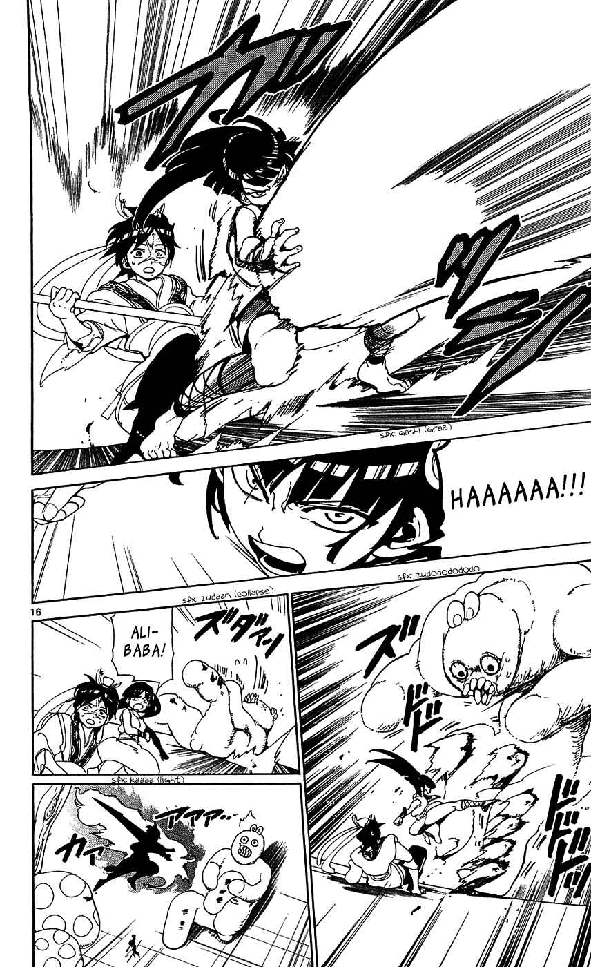 Page 17 Chapter 91 Magi