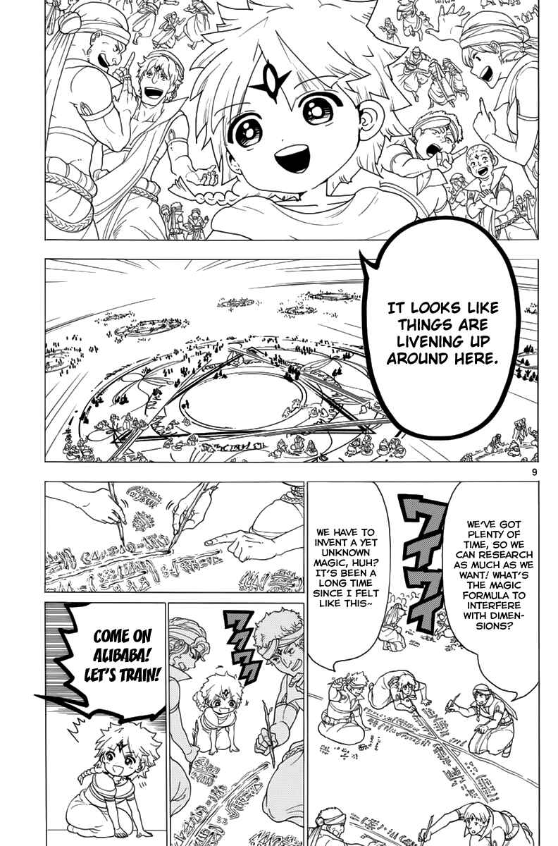 Page 11 Chapter 345 Magi