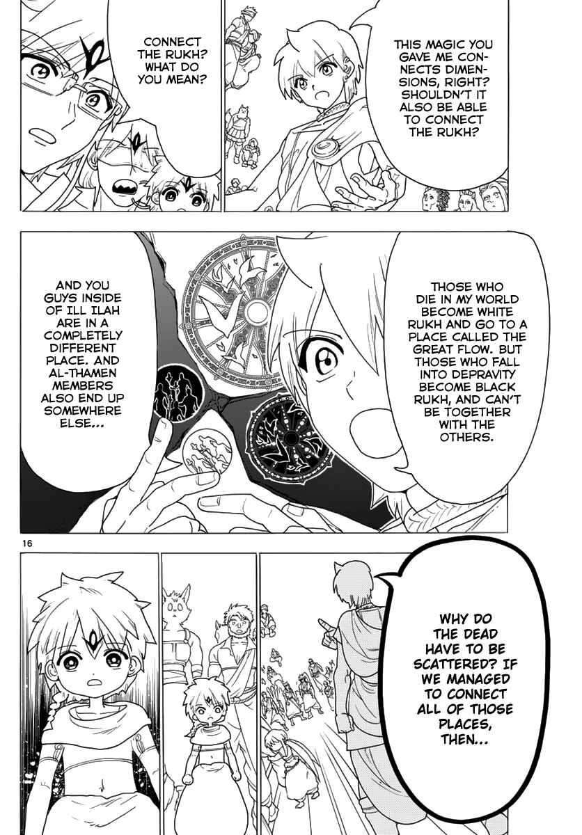 Page 18 Chapter 345 Magi