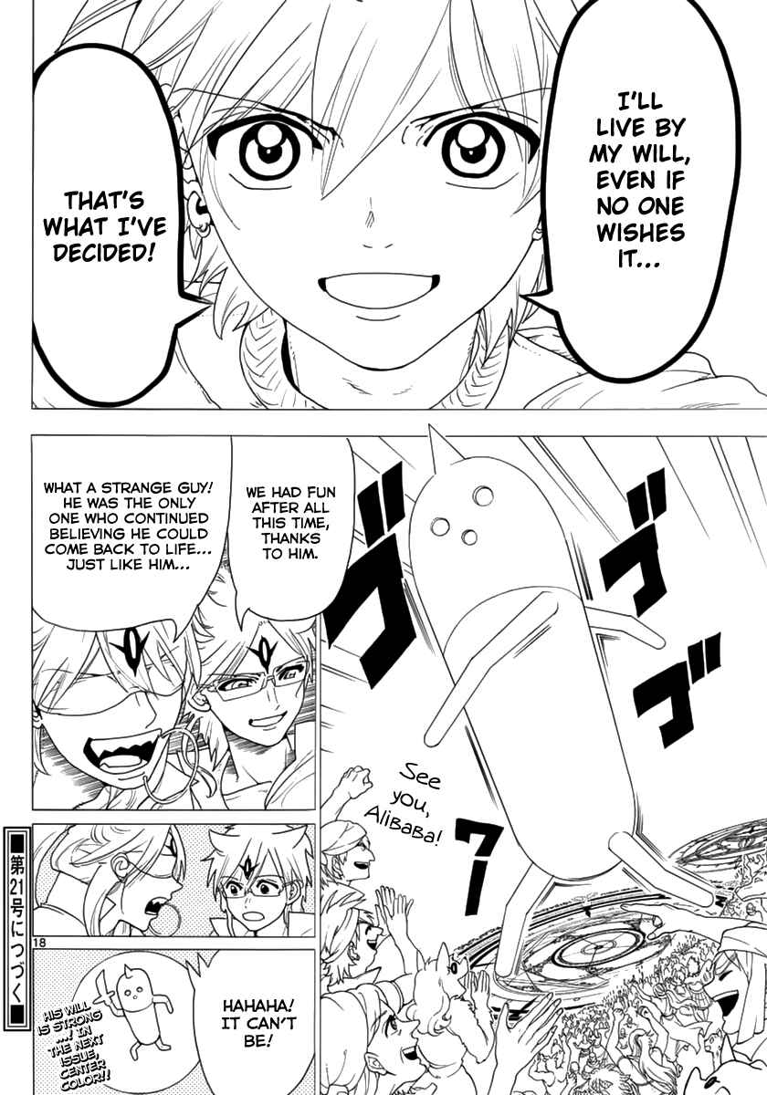 Page 20 Chapter 345 Magi