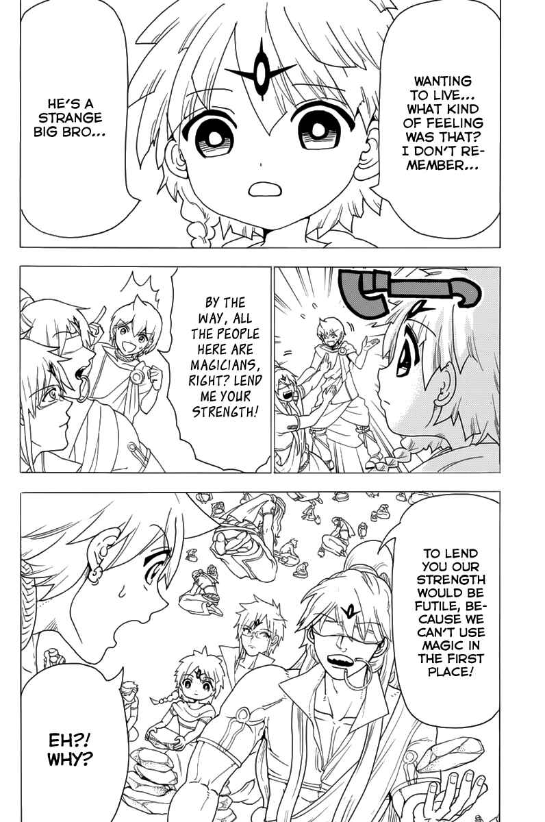 Page 4 Chapter 345 Magi