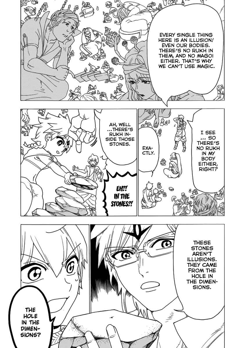 Page 5 Chapter 345 Magi