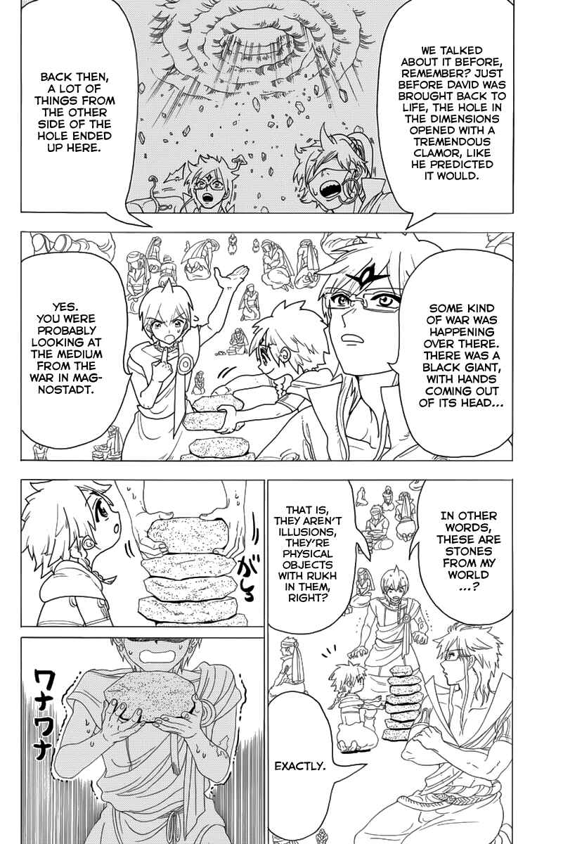 Page 6 Chapter 345 Magi