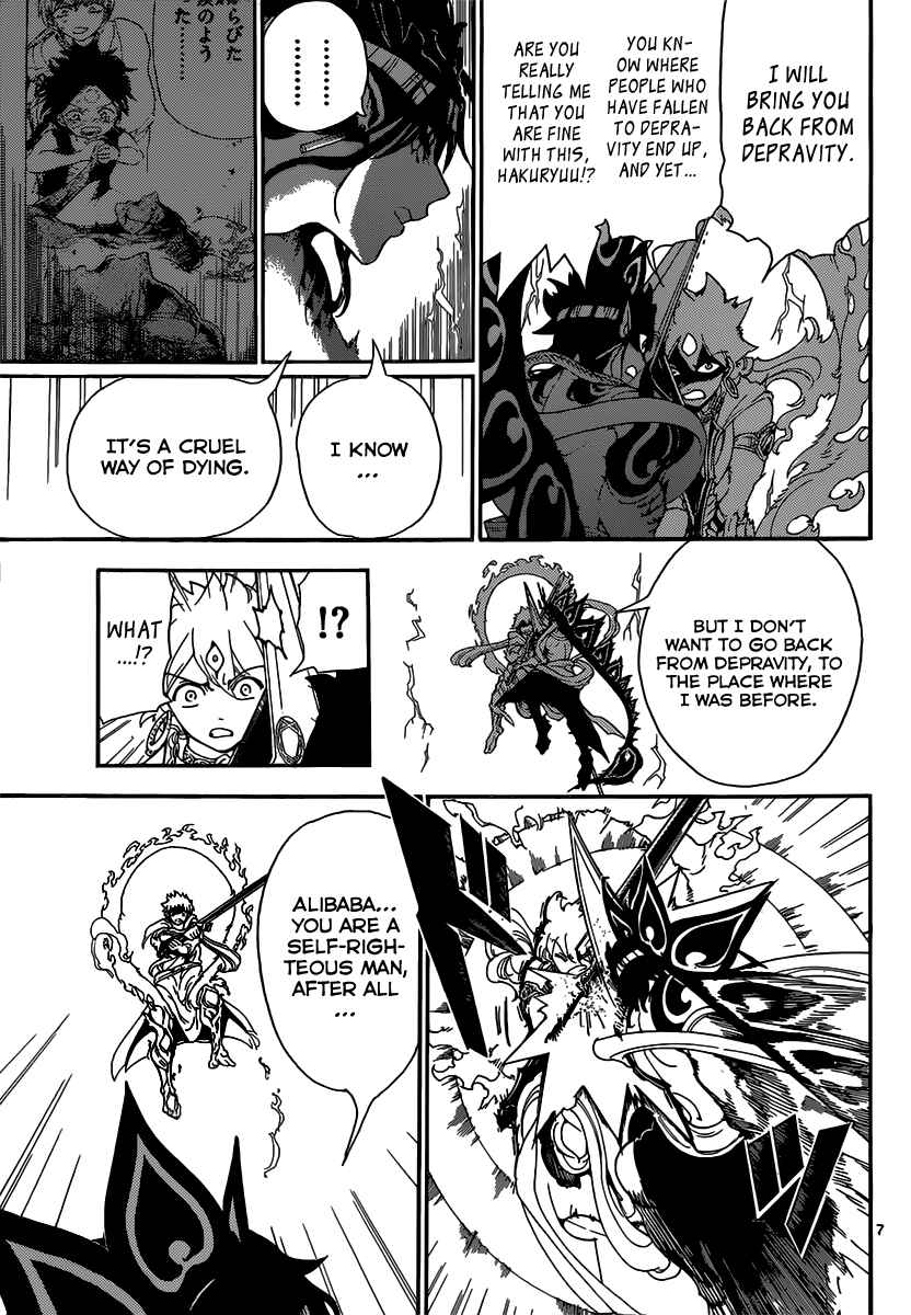 Page 10 Chapter 254 Magi