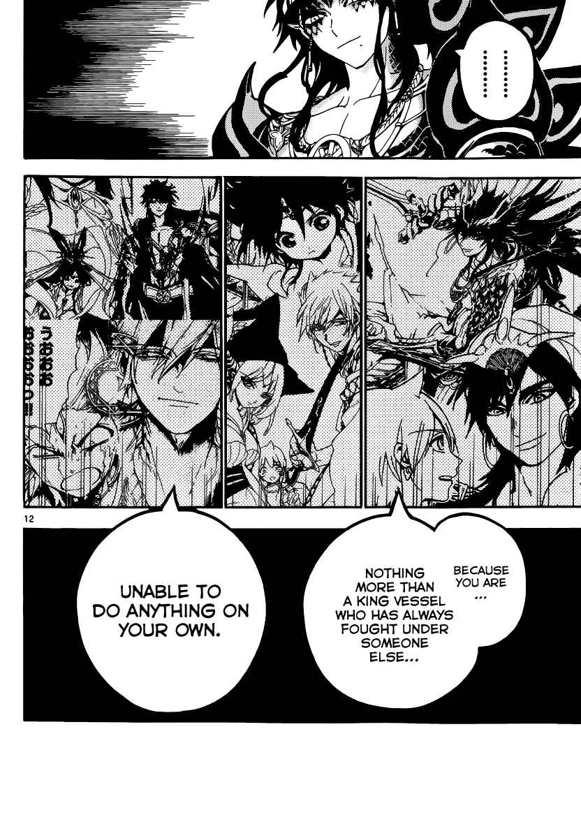 Page 15 Chapter 254 Magi
